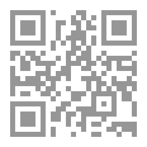 Qr Code المنتخب من معجم شيوخ السمعانى مج1