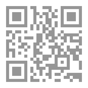 Qr Code سعيد عبد الهادي تيم من شعراء الوطنية في فلسطين