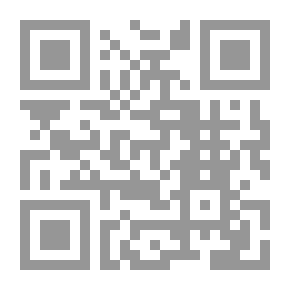 Qr Code الدراسات اللغوية في تراث ابن خالويه