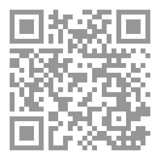 Qr Code لُعبه