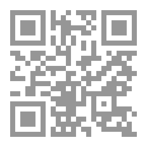 Qr Code التعليم عن طريق المسرحيات والألعاب