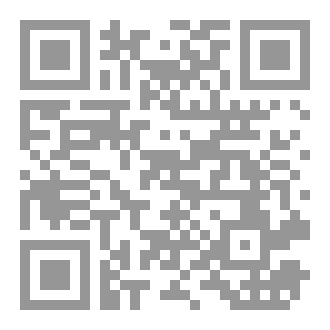 Qr Code ليالي ديسمبر2