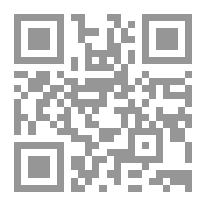 Qr Code Islamic Culture Between The Approach Of Islam And Contemporary Theories