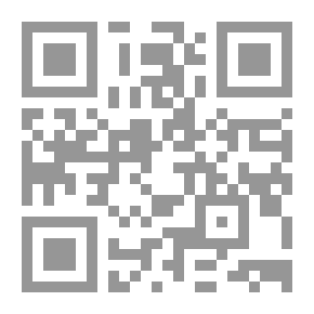Qr Code علماء الغرب ومفكروه ما الذي وجدوه في الإسلام والقرآن؟