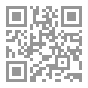 Qr Code Basic Concepts In The Analysis And Design Of Information Systems