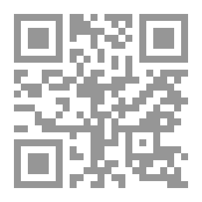 Qr Code تاريخ واسط