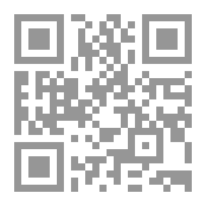 Qr Code الطب البديل عن طريق معرفة القيمة الغذائية للفواكة والخضر والأعشاب