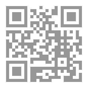 Qr Code الرحلة الثامنة للسندباد رواية