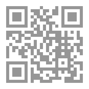 Qr Code خمسون ظلال داكنة