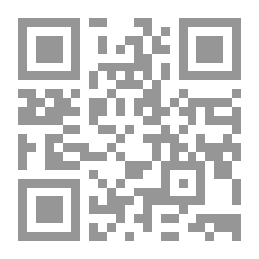 Qr Code مشيخة الشيخ الأجل ابن الحطاب