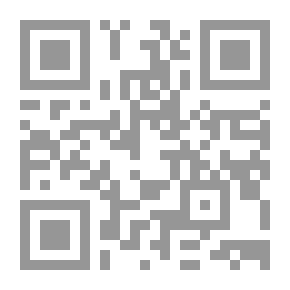Qr Code The Art Of Making Soap - Cosmetics - Flavoring And Aroma Scents `115 Different Combinations`