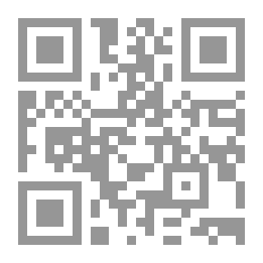 Qr Code Saray Al Sultan By Etviano Bon