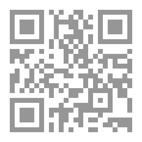 Qr Code Building The Petrochemical Industry In The Kingdom Of Saudi Arabia