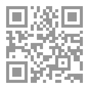 Qr Code The de Bercy Affair