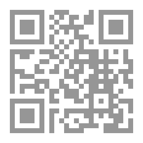 Qr Code Ebla Documents