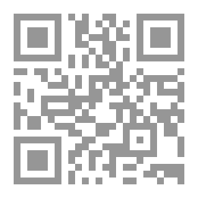 Qr Code Armor Wars