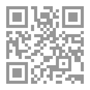 Qr Code Idästä: Kertomuksia