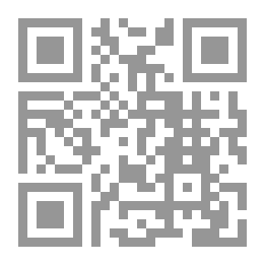 Qr Code Man From The World Of Atom To The World Of Testing