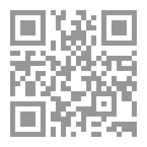 Qr Code الثقة في النفس