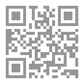 Qr Code A Sleeping Prince And A Waiting Campaign.. Selections From Nouri Al-Jarrah's Poetry