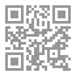 Qr Code لولوة في باريس - رواية