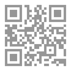 Qr Code أساسيات نظرية الموسيقى ..