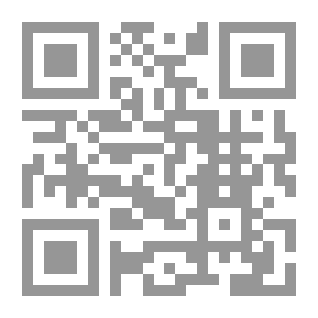 Qr Code النشر في القراءات العشر