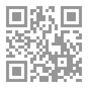 Qr Code التفكير الإبداعي والتوافق النفسي