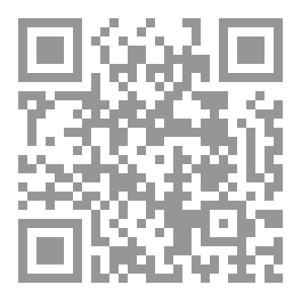 Qr Code Eletroculture