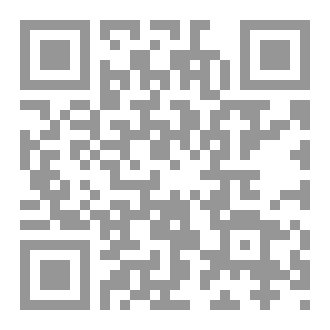 Qr Code اذكار مربحة