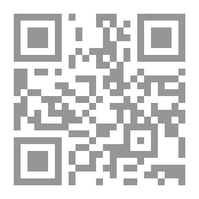 Qr Code من روائع البيان العربي