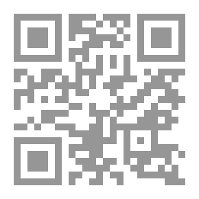 Qr Code قواعد ومبادئ الإدارة الحديثة في الأمثال الشعبية