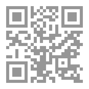 Qr Code فيض الخاطر (الجزء السابع)