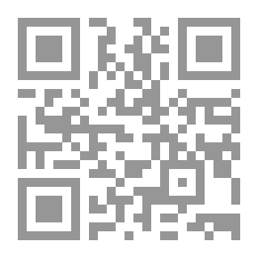 Qr Code Arithmetica universalis: تكوين ودقة حسابية حجم 1