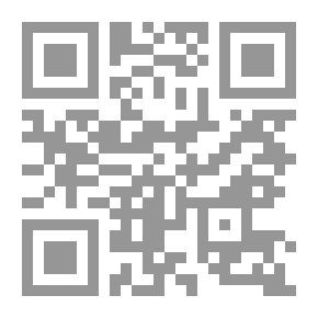 Qr Code ميكروبيولوجيا التخمرات