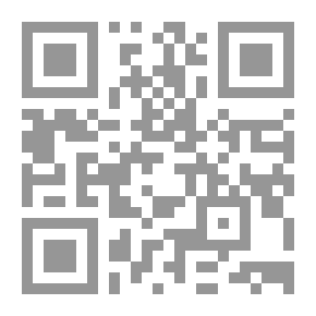 Qr Code قلة أدب