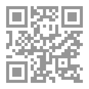Qr Code Summer Night Dream