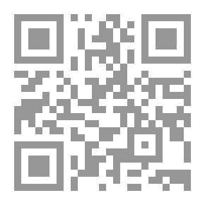Qr Code سلسلة 30 عادة عقل ؛ أنشطة وتطبيقات عملية