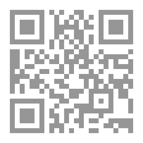 Qr Code كتاب الهالوين