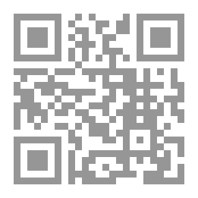 Qr Code Where Angels Fear to Tread