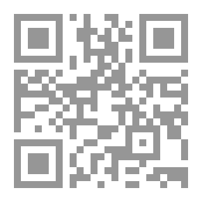Qr Code مقدمة في خدمة الفرد