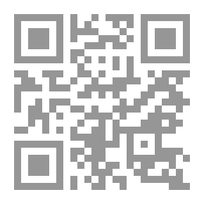Qr Code تشكيل