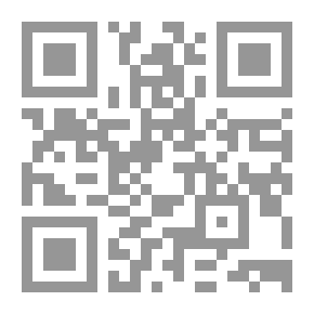 Qr Code Die Ahnen : Roman