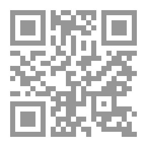 Qr Code The Adventures of a Suburbanite