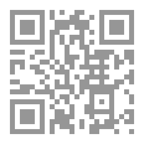 Qr Code العقاد العبقري العملاق