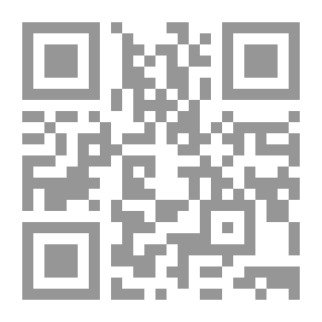 Qr Code تقييم المشروعات الإجتماعية والتنموية من منظور الخدمة الإجتماعية