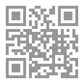 Qr Code القزم