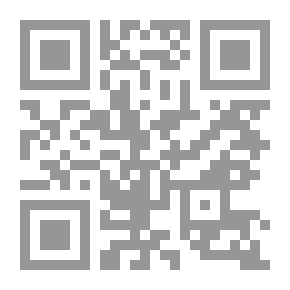Qr Code الثورة الفرنسية: تاريخ