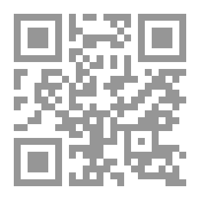 Qr Code Lilith: A Romance