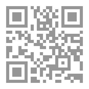 Qr Code مختارات شعرية ؛ سلمان المنكوب الأديب الفنان شاعر الأجيال